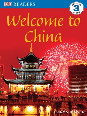 cover image of Welcome to China